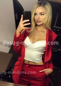 Фото проститутки Лана №4