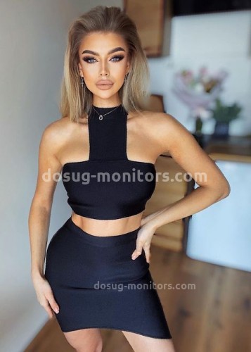 КАТЯ, Г. Лодейное Поле