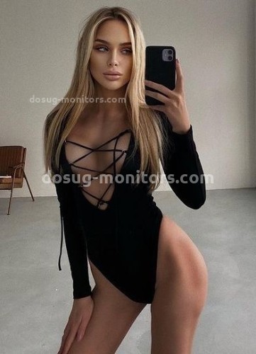 МАРИНА, Г. Лодейное Поле