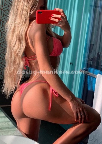 ?КРИСТИНА, Г. Лодейное Поле