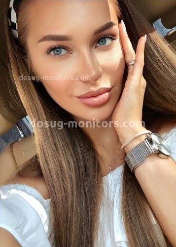 КАТЯ, Г. Лодейное Поле