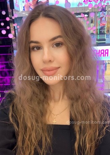Виталина, Г. Лодейное Поле