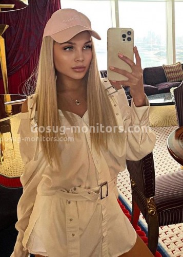 СНЕЖАНА, Г. Лодейное Поле