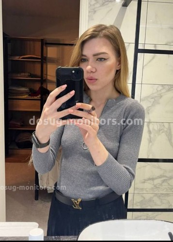 Ирина, Г. Лодейное Поле